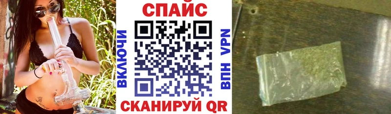 магазин  наркотиков  Комсомольск-на-Амуре  БУТИРАТ GHB 