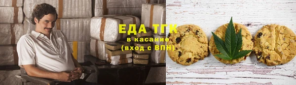 СК Волосово