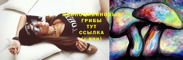 мефедрон мука Володарск