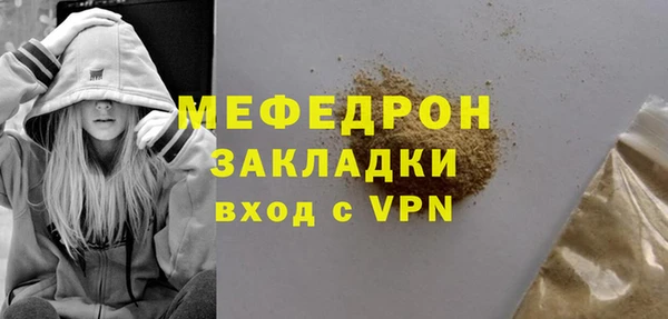 apvp Волоколамск