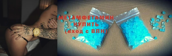 СК Волосово