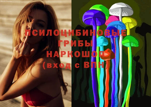 мефедрон мука Володарск