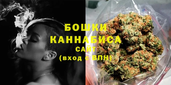 apvp Волоколамск