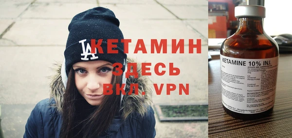 apvp Волоколамск