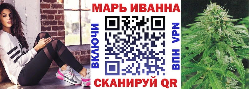 Конопля White Widow  цена   Комсомольск-на-Амуре 
